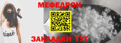 кокаин VHQ Донской