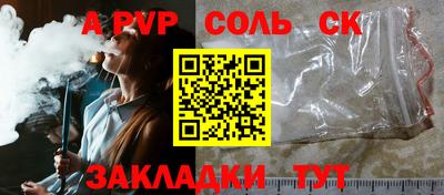 кокаин VHQ Донской