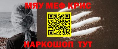 индика Дубна