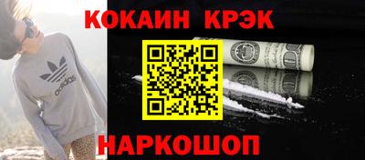 а пвп мука Донецк