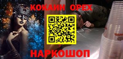 индика Дубна
