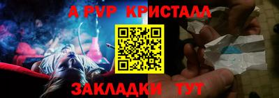 кокаин VHQ Донской