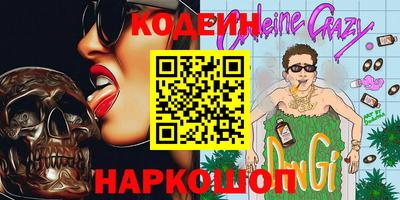индика Дубна