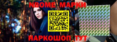 стаф Гусиноозёрск