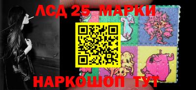 ALPHA-PVP Гусев