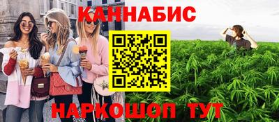 а пвп мука Донецк