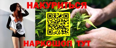 кокаин VHQ Донской
