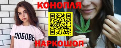 стаф Гусиноозёрск