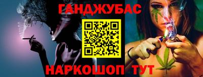 кокаин VHQ Донской