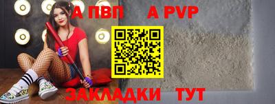 кокаин VHQ Донской