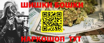 марки lsd Гусь-Хрустальный