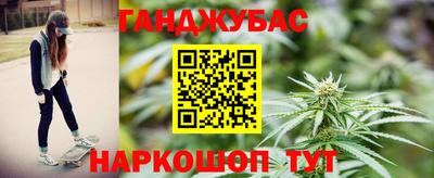 марки lsd Гусь-Хрустальный