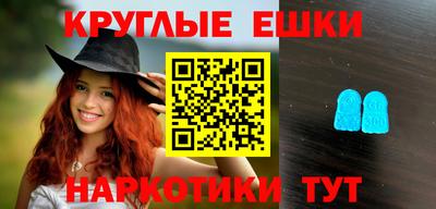индика Дубна