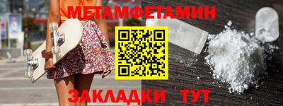 индика Дубна