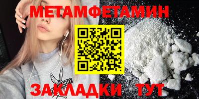 марки lsd Гусь-Хрустальный