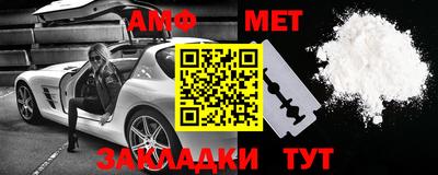 марки lsd Гусь-Хрустальный