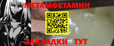 индика Дубна