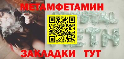кокаин VHQ Донской
