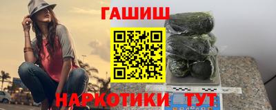 кокаин VHQ Донской