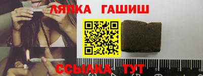 кокаин VHQ Донской