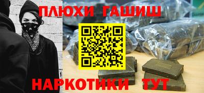 кокаин VHQ Донской