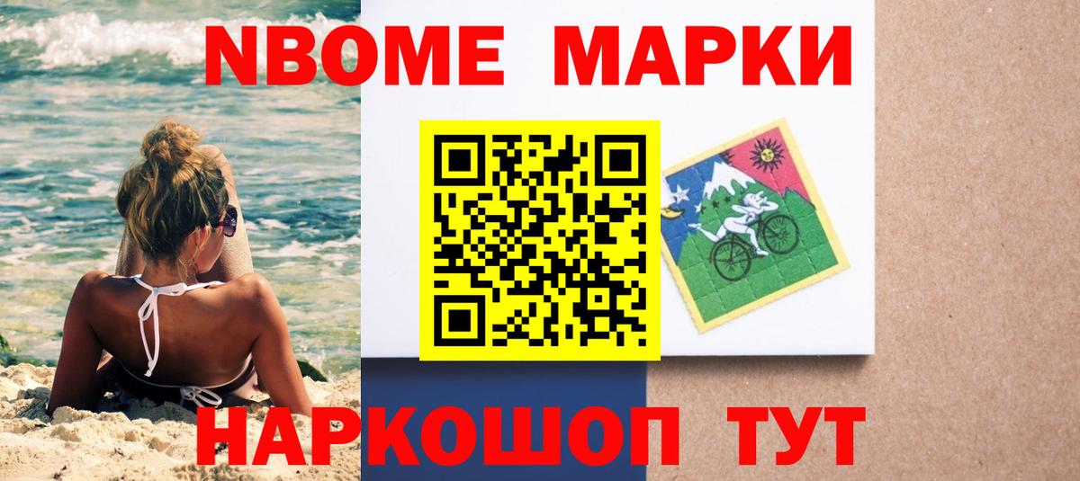 Лсд 25 экстази ecstasy  LSD-25 экстази  Мариинск  ЛСД экстази кислота  Вход с VPN 